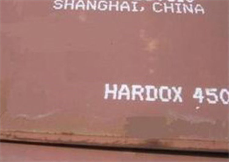 HARDOX450耐磨板成本價(jià)格